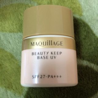 シセイドウ(SHISEIDO (資生堂))のBEAUTY KEEP BASE UV(化粧下地)