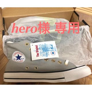 コンバース(CONVERSE)のhero様専用です    CONVERSE スニーカー(スニーカー)