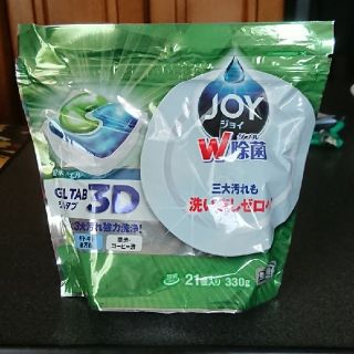 ピーアンドジー(P&G)のJOY 食洗機用洗剤(食器洗い機/乾燥機)