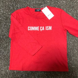 コムサイズム(COMME CA ISM)のコムサ ロンT(Tシャツ/カットソー)