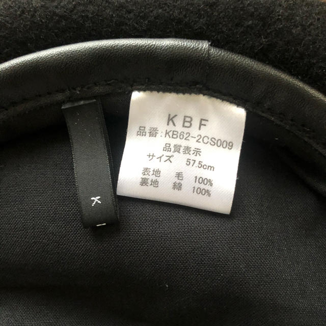 KBF(ケービーエフ)のKBFベレー帽 レディースの帽子(ハンチング/ベレー帽)の商品写真