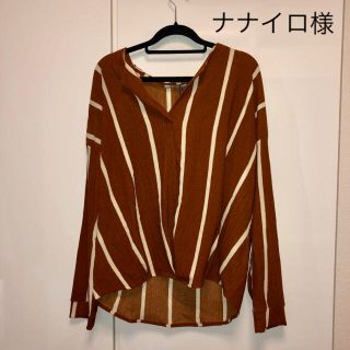 ザラ(ZARA)のナナイロ様用 ZARA ストライプシャツ 【新品未使用】(シャツ/ブラウス(長袖/七分))