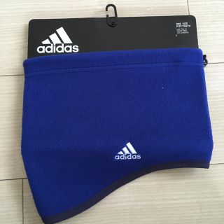 アディダス(adidas)のアディダス ジュニア  ネックウォーマー ☆新品☆(その他)