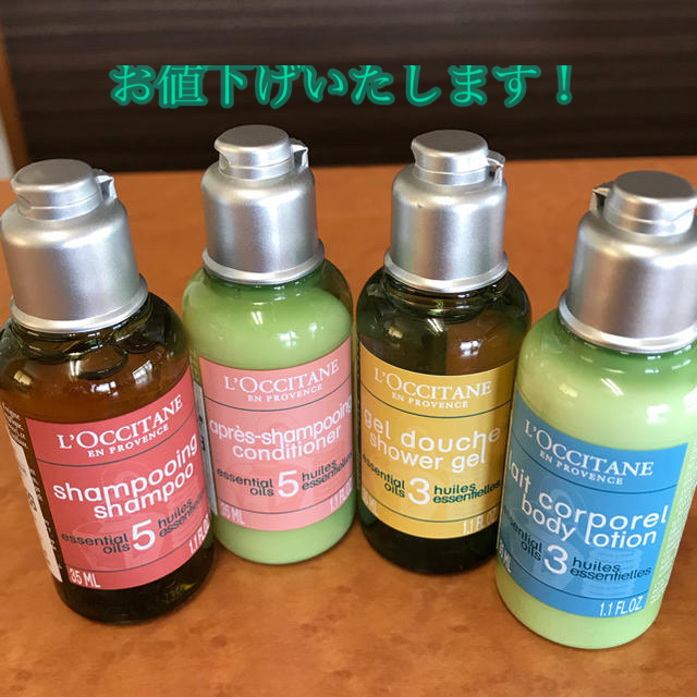 L'OCCITANE(ロクシタン)のロクシタン アメニティ コスメ/美容のヘアケア/スタイリング(シャンプー)の商品写真