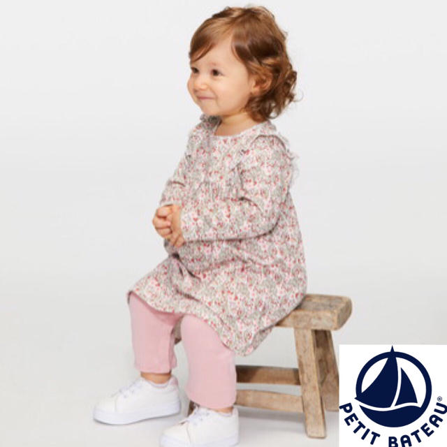 PETIT BATEAU(プチバトー)の【新品】プチバトー 36m カルソン付きプリントワンピース キッズ/ベビー/マタニティのキッズ服女の子用(90cm~)(ワンピース)の商品写真