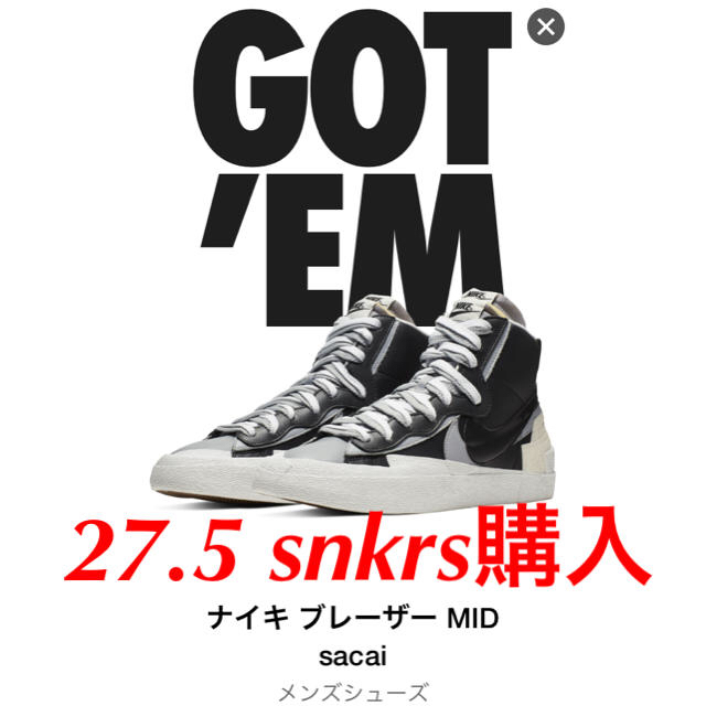 nike sacai blazer ブレーザー 27.5 snkrs