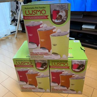 ＬＵＳMO一個１６００円(猫)