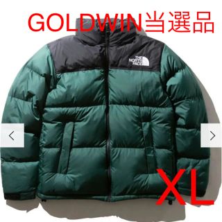 ザノースフェイス(THE NORTH FACE)の定価出品　ノースフェイス ヌプシジャケット ナイトグリーン  XL(ダウンジャケット)