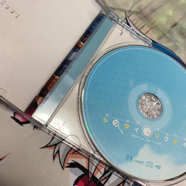 シンタイソクテイ 40mP feat.初音ミク,GUMI エンタメ/ホビーのCD(ボーカロイド)の商品写真
