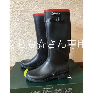 エーグル(AIGLE)のAIGLE シャンタベルラバーブーツ レディース38  24cm(レインブーツ/長靴)