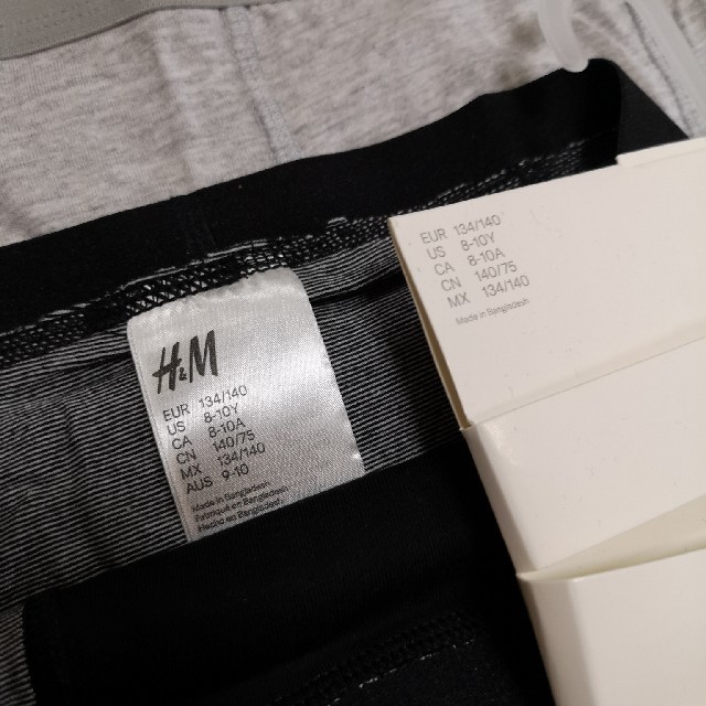 H&M(エイチアンドエム)のmayママ2009様専用　H&M ボクサーパンツ　3枚セット　新品　140センチ キッズ/ベビー/マタニティのキッズ服男の子用(90cm~)(下着)の商品写真