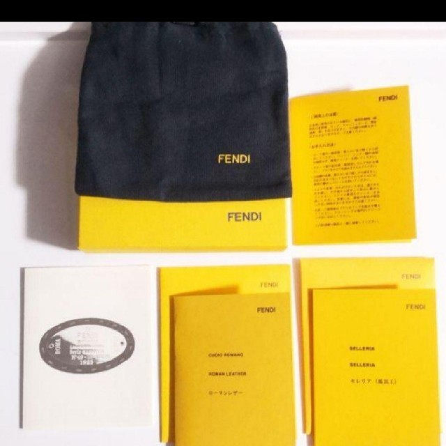 FENDI(フェンディ)のFENDI フェンディ セレリア キーケース キーリング レディースのファッション小物(キーケース)の商品写真