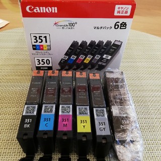 キヤノン(Canon)のキャノン純正 インクカートリッジ 6色マルチパック(351・350)(PC周辺機器)