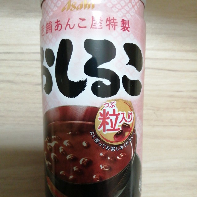 アサヒ(アサヒ)の☆にのんこさま専用～♪Asahi おしるこ 粒入り18本☆ 食品/飲料/酒の飲料(その他)の商品写真