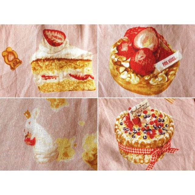 未使用 ピンクハウス うさぎ/クマ/いちごケーキ柄 多連ボタン 未使用 ピンクハウス うさぎ/クマ/いちごケーキ柄 多連ボタン