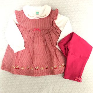 マザウェイズ(motherways)の新品☆マザウェイズ☆女の子 長袖 ３点セット☆83(ワンピース)