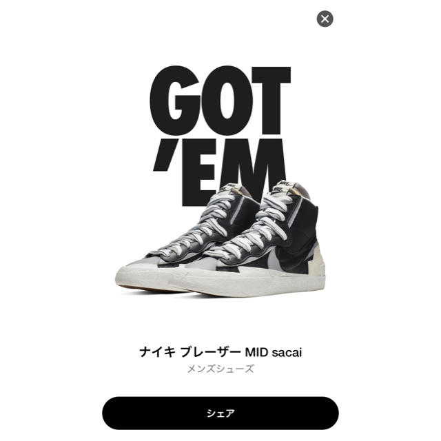 く日はお得♪ NIKE - 新品 NIKE x Sacai Blazer Mid Black US9 27 スニーカー く日はお得♪ NIKE - 新品 NIKE x Sacai Blazer Mid Black US9 27 スニーカー