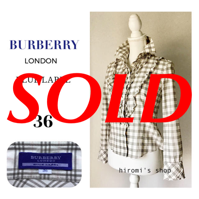 BURBERRY BLUE LABEL(バーバリーブルーレーベル)の【美品】バーバリーブルーレーベル フリルブラウス シャツ S〜M チェック柄 レディースのトップス(シャツ/ブラウス(長袖/七分))の商品写真