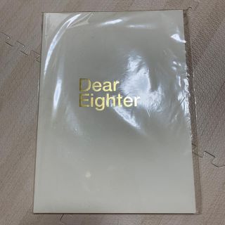 関ジャニ∞ DearEighter(アイドルグッズ)