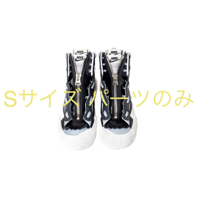 午前12時前のご注文は当日発送 sacai NIKE BLAZER MID ZIP PARTS L