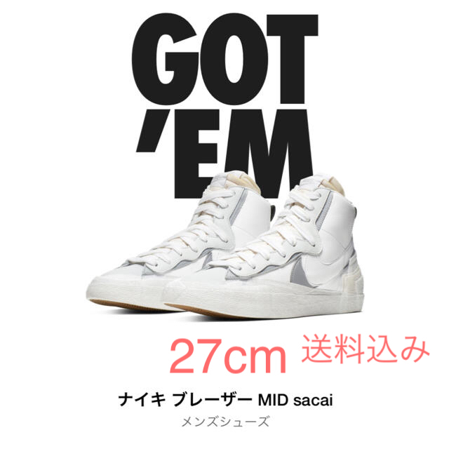 NIKE SACAI ブレーザー MID