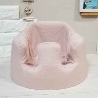 バンボ(Bumbo)のayana様専用☆ピンクベージュ(その他)