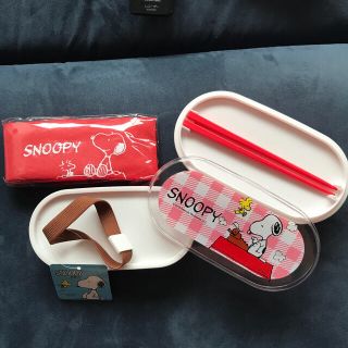 ピーナッツ(PEANUTS)のSNOOPY お弁当箱(弁当用品)