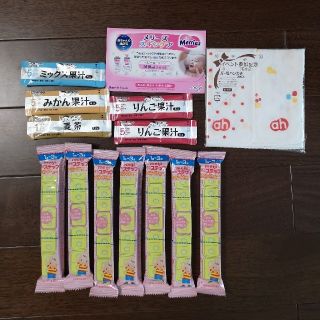 メイジ(明治)の【未使用】明治　ステップ　和光堂　果汁はじめてパック　麦茶(その他)