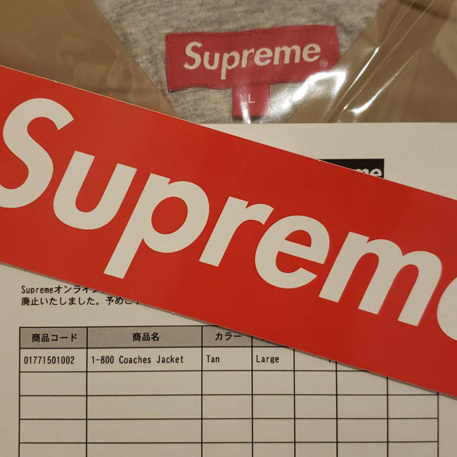 Supreme(シュプリーム)の【L】1-800 Coaches Jacket メンズのジャケット/アウター(ナイロンジャケット)の商品写真