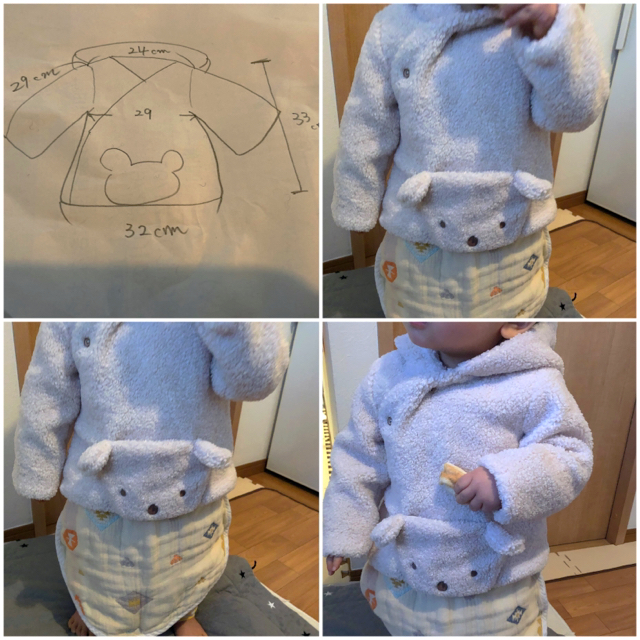 ZARA(ザラ)のZARA クマさんコート　kids サイズ9-12month キッズ/ベビー/マタニティのベビー服(~85cm)(ジャケット/コート)の商品写真