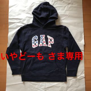 ギャップキッズ(GAP Kids)の(GAP) 裏フリースパーカー 160cm(その他)