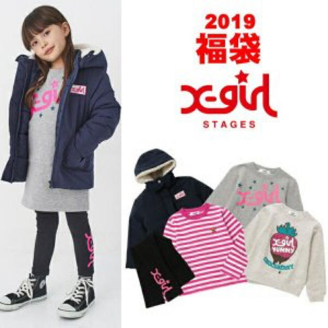 X-girl Stages(エックスガールステージス)のKO-RI様専用 キッズ/ベビー/マタニティのキッズ服女の子用(90cm~)(その他)の商品写真