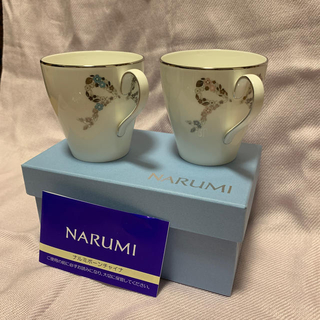 ナルミ(NARUMI)のNARUMI ペアマグ(グラス/カップ)