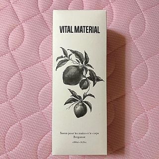 ジョンマスターオーガニック(John Masters Organics)の【新品未使用】VITAL MATERIAL ハンド ボディソープ(ボディソープ/石鹸)