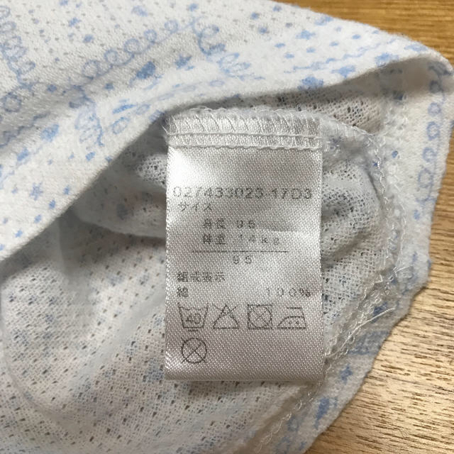 アカチャンホンポ(アカチャンホンポ)のベビー キッズ 肌着 95cm キッズ/ベビー/マタニティのキッズ服女の子用(90cm~)(下着)の商品写真