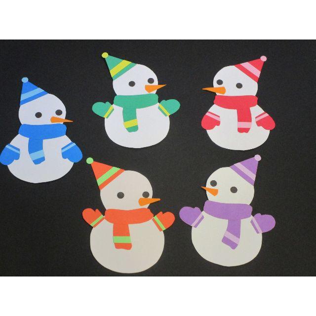 冬の壁面飾り 雪だるま ５体 画用紙 保育 壁面 クリスマス 保育園 幼稚園の通販 By Rukaco S Shop ラクマ