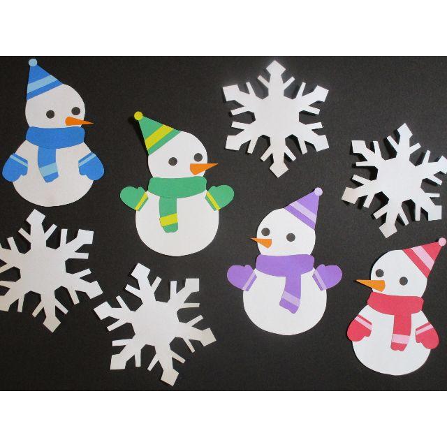 冬の壁面飾り 雪だるま ５体 画用紙 保育 壁面 クリスマス 保育園 幼稚園の通販 By Rukaco S Shop ラクマ