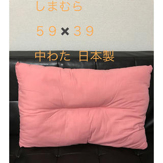 しまむら  枕(枕)