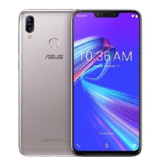 エイスース(ASUS)のASUS Zenfone Max M2 メテオシルバー(スマートフォン本体)