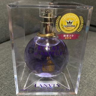 ランバン(LANVIN)のランバン エク ドゥ アルベージュ オートパルファム 100mL(香水(女性用))