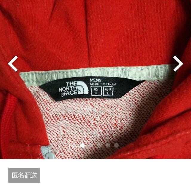 THE NORTH FACE(ザノースフェイス)のTHE NORTH FACE パーカー メンズのトップス(パーカー)の商品写真