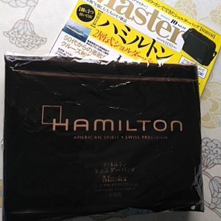 ハミルトン(Hamilton)の【新品未使用！】モノマスター　ハミルトンショルダーバッグ　付録(ショルダーバッグ)