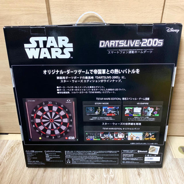 かわいい! DARTSLIVE-200S ダーツライブ EDITION WARS STAR ダーツ
