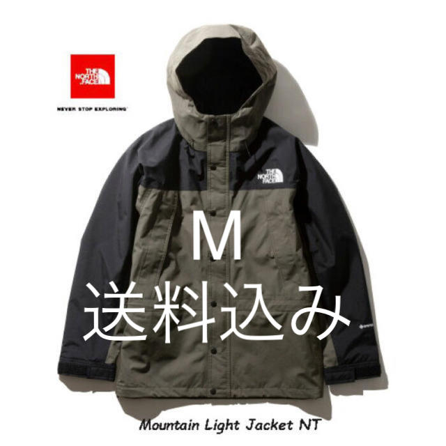 THE NORTH FACE(ザノースフェイス)のマウンテンライトジャケット M メンズのジャケット/アウター(マウンテンパーカー)の商品写真