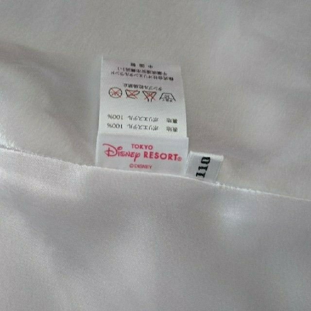 Disney(ディズニー)のケープ キッズ/ベビー/マタニティのキッズ服女の子用(90cm~)(ジャケット/上着)の商品写真