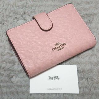 コーチ(COACH)の【新品】コーチ COACH 二つ折り財布  F11484(財布)