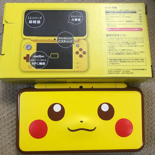 ニンテンドー2ds New ニンテンドー 2ds Ll ピカチュウ の通販 By 丸丸 ニンテンドー2dsならラクマ