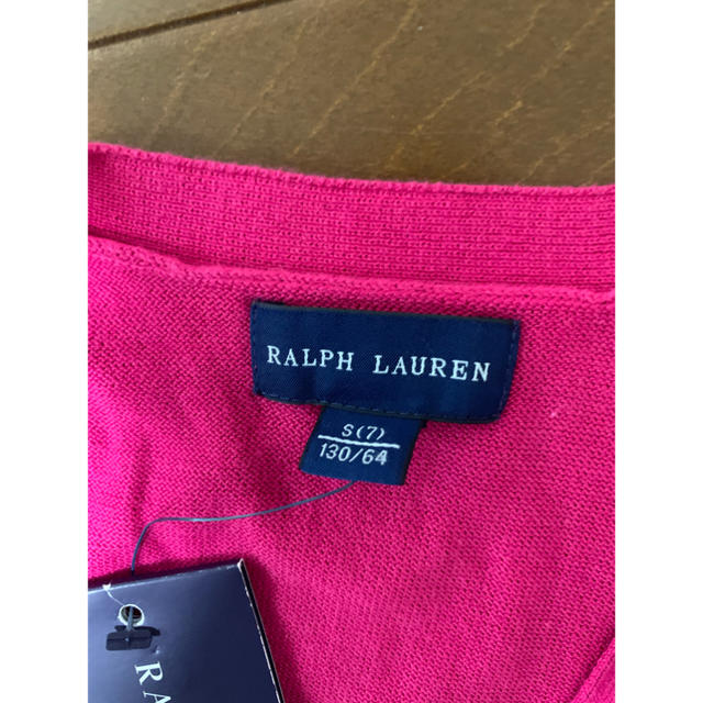 Ralph Lauren(ラルフローレン)のRALPH LAUREN　ニットカーディガン　ラルフローレン キッズ/ベビー/マタニティのキッズ服女の子用(90cm~)(カーディガン)の商品写真