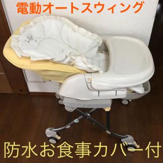 コンビ(combi)の専用   電動ハイローチェア ロワイヤルオートスウィング(ベビーベッド)