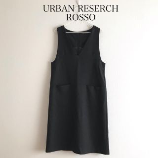 アーバンリサーチロッソ(URBAN RESEARCH ROSSO)の美品☆アーバンリサーチロッソ ジャンパースカート 通勤仕事S M春夏秋冬 上品(ひざ丈ワンピース)